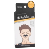 Miniso, мужские носовые полоски, носовой пластырь от черных точек
