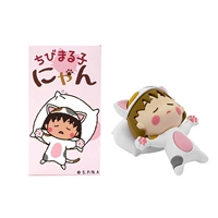 Вишневые украшения кошки сон