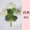 Mô phỏng Hoa Wisteria Hoa đậu dài Hoa trang trí Hoa Chuỗi Hoa Mây Mây Trần Đám cưới Vine Hoa giả Hoa lụa - Hoa nhân tạo / Cây / Trái cây