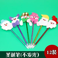 Армейский зеленый