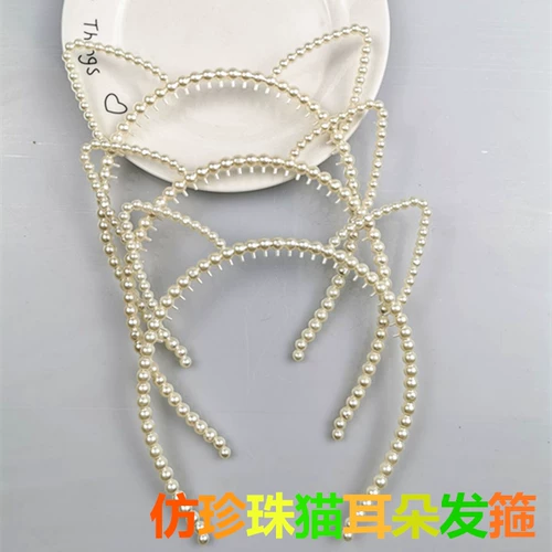 Брендовый ободок из жемчуга, заколка для волос, подарок на день рождения, популярно в интернете