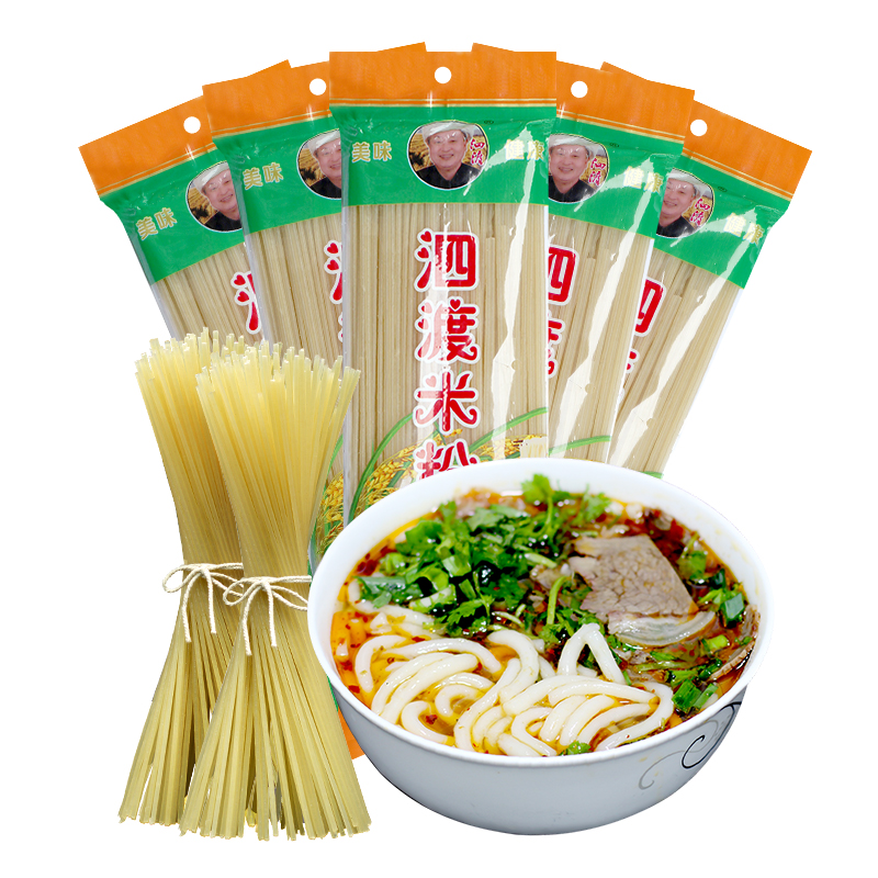 淘宝网优惠券5元