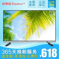 TV màn hình mỏng Rongshida đặt màn hình phẳng 32 inch màn hình LCD Full HD Blu-ray tivi samsung 55 inch ru7200