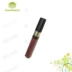 Quầy bao bì mới chính hãng Sunrider Kotisen Moisturizing Lip Gloss 192 # 200 # 203 # Deep Berry Red - Son bóng / Liquid Rouge