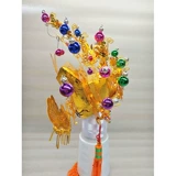 Традиционная красочная шляпа Тайваня Лэнд -Сити Дедушка Форд, Форд Форд, принц принца принца принца принца