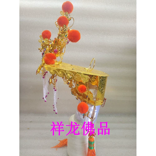 Буддийский идол поставляет Тайваньский сплав k Золотой мазу -мать -к защите шляпы богиня шляпа Мазу