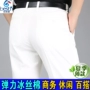 Baishidun trắng quần âu nam mùa hè phần mỏng quần dài căng cao chống nhăn miễn phí kinh doanh nóng quần mùa hè quần quần tây nam đẹp