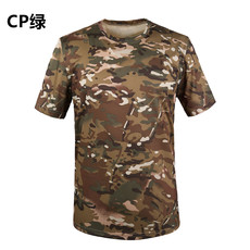 Футболка для туризма