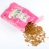 喵 仙儿 猫粮 Norui trẻ mèo thực phẩm bánh sữa 500 gam lòng đỏ trứng khuyến khích thấp muối mang thai cho con bú mèo lương thực thực phẩm