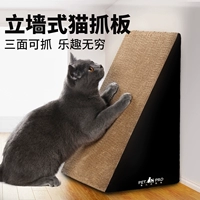 Шлифование шлифовальной панели для кошки, износ -резистентная игрушка для кошек с гофрированной гофрированной кошачьей кошкой кошачья кошачья кошачья когтя