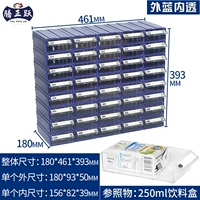 2#синий (40 коробок)