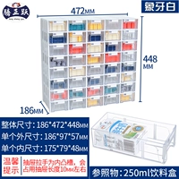 Новый продукт B-2#Ivory White No сепаратор