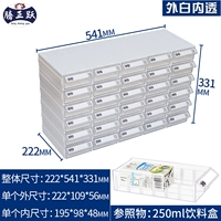 4#4 (30 коробок)