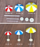 Креативное украшение, мультяшный зонтик на солнечной энергии, минифигурки, лодка, пляжный плавательный круг, микро пейзаж