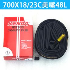 Камера велосипедная 正品kenda建大700c内胎公路车死飞23c 25c美嘴法嘴加长48/60/80mm
