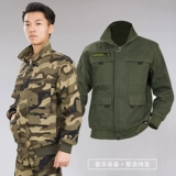 Хлопковый эластичный камуфляжный износостойкий комплект для работы, 2021 года, рабочая одежда, защита от ожогов