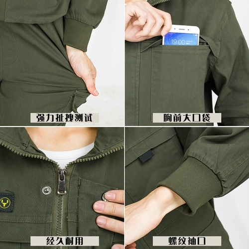 Хлопковый эластичный камуфляжный износостойкий комплект для работы, 2021 года, рабочая одежда, защита от ожогов