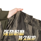 Хлопковый эластичный камуфляжный износостойкий комплект для работы, 2021 года, рабочая одежда, защита от ожогов