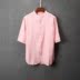 Mùa hè người đàn ông mới áo sơ mi 2018 năm- điểm tay áo mỏng cổ áo màu hồng thời trang áo sơ mi áo sơ mi thủy triều nam 1520 áo sơ mi hàng hiệu Áo