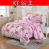 Quilt cover mảnh duy nhất leng keng mèo 1.5 m 1.8 m giường cotton giường đơn đôi 200x230 mùa hè chăn che bông Quilt Covers