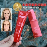 Лицо Гаочанга | куколка Пуфан Эссенция Руфенг яблочный мышечный базовый базовый нос.