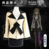 Destiny cửa đá Tongsheng Mengyu cosplay trang phục hoạt hình trò chơi COS quần áo áo khoác váy Yujie mặc chuyên nghiệp - Cosplay cosplay sexy Cosplay