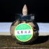 gỗ trầm hương Thác Xianglintang Nước hoa ngược dòng gỗ đàn hương Tháp trầm hương Muỗi đuổi muỗi Ai Cao Hương Xem khói Khói - Sản phẩm hương liệu nhang vòng Sản phẩm hương liệu