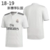 Real Madrid jersey 17-18-19 nhà nữ ngắn tay tùy chỉnh quần áo bóng đá phù hợp với 7th C Ronald đào tạo trẻ em Champions League nam găng tay bắt bóng thủ môn Bóng đá