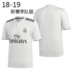 Real Madrid jersey 17-18-19 nhà nữ ngắn tay tùy chỉnh quần áo bóng đá phù hợp với 7th C Ronald đào tạo trẻ em Champions League nam