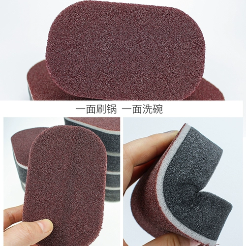 Baijie ткань для мытья ткань Дом кухня содержит золотую губку с губкой макроса, и роликовая дыня не приклеивает масло, чтобы очистить тряпку