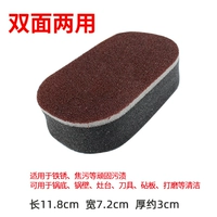 Двусторонная губка для ванны, 1 шт