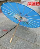 Чай улун Да Хун Пао, зонтик, классическое украшение