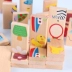 Giáo dục mầm non câu đố khối xây dựng bằng gỗ đồ chơi động vật solitaire domino cặp phù hợp với câu đố solitaire trò chơi Khối xây dựng