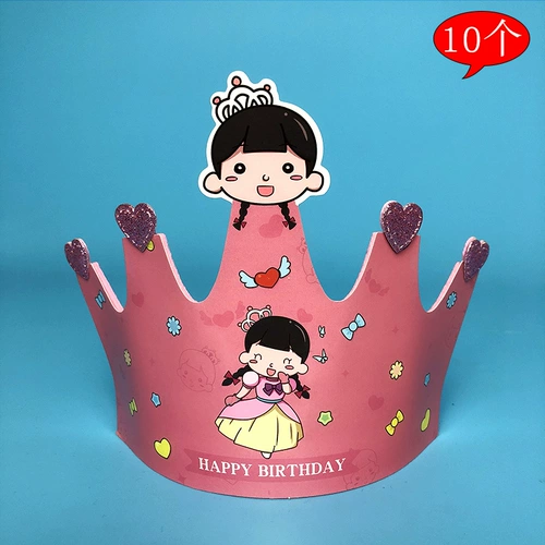 Пекарня -магазин подарка новая мультипликационная животная корона торт торт на день рождения детская вечеринка для вечеринки.