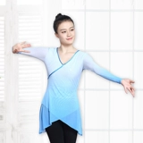 Классическая танцевальная одежда для взрослых женской практики балетной танце