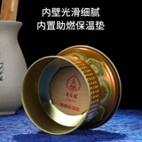 Ге фонарь Бодхисаттва Бодхи Лантерн Тибетский фонарь Фонарь