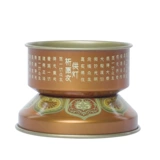 Ге фонарь Бодхисаттва Бодхи Лантерн Тибетский фонарь Фонарь