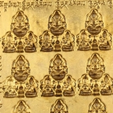 Тибетская бытовая поставка чистая медная ручная ручная плесень Длинная жизнь Три тибетская тибетская копия Будда медная тибетская плесень