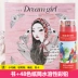 Hàn Quốc Giấc mơ cô gái ít Dreamgirls trang phục nhân vật trang phục màu này màu cuốn sách miêu tả hình ảnh graffiti Đồ chơi giáo dục