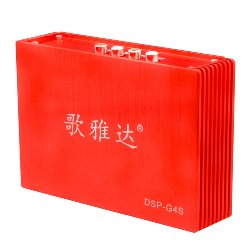 Gogatda G4S High -Sower Car Audio Modified Car Неэтразирующий усилитель Специальное транспортное средство специальное модификация видео