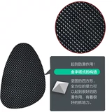 Японская нескользящая износостойкая защитная самоклеющаяся подошва для кожаной обуви, из натуральной кожи