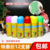 Реалистичный стеклянный белый шаблон из пены, со снежинками