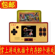 Máy chơi game cầm tay Xiaobawang RS98 cầm tay trò chơi FC8 cổ điển máy pin lithium thẻ tích hợp 89 trò chơi - Bảng điều khiển trò chơi di động