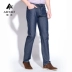 Ya Tao quần jean nam co giãn giản dị quần mùa hè thanh niên kinh doanh nam mỏng thẳng quần mỏng - Quần jean