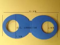 Темно-синий