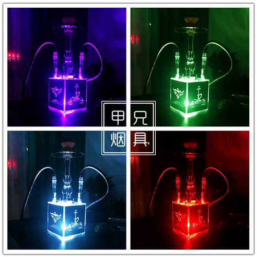 Арабский кальян, аксессуары, маленький мундштук, полный комплект