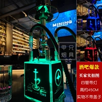 1. Четыре трубы для выпуска эффектов лампы