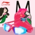 Bé trai và bé gái Hộp đựng kính bơi lớn Mũ bơi Gói bơi Gói thiết bị bơi chống nước Gói tách khô và ướt - Goggles