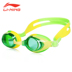Lining Li Ning trẻ em trai lớn unisex chống nước chống sương mù HD kính bơi chuyên nghiệp thoải mái nhiều màu bán kính bơi Goggles