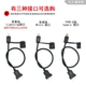 Giá đỡ điện thoại di động xe máy Bộ sạc USB Đầu máy GSX250R Huanglong 600NK250 điều hướng Phụ kiện di động - Phụ kiện điện thoại di động bao da đựng điện thoại Phụ kiện điện thoại di động